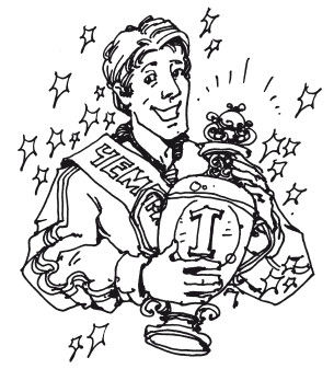 Михаил Кош, Ирина Кош - Семейный гороскоп до 2012 года