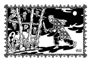 Шахразада - Коварная любовь Джабиры