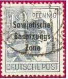 Николай Владинец, Леонид Ильичев и др. - Большой филателистический словарь (Л - Я)