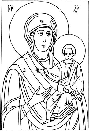 Анна Печерская - Под покровом Богородицы. Мир чудотворных икон