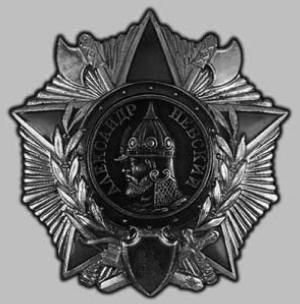 Нина Молева - Тайны московских монастырей