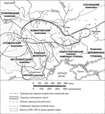 Мария Гимбутас - Славяне. Сыны Перуна
