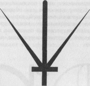 Илья Беляев - Острие Кунты. Путь русского мистика