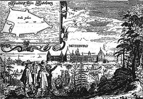 Нина Молева - Тайны московских монастырей