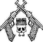 Петр Воробьев - Набла квадрат