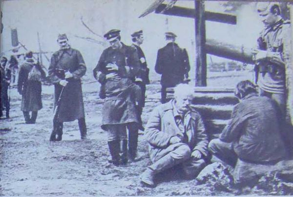 Семен Цвигун - Возмездие