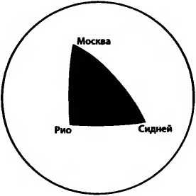 Леонард Сасскинд - Битва при черной дыре. Мое сражение со Стивеном Хокингом за...