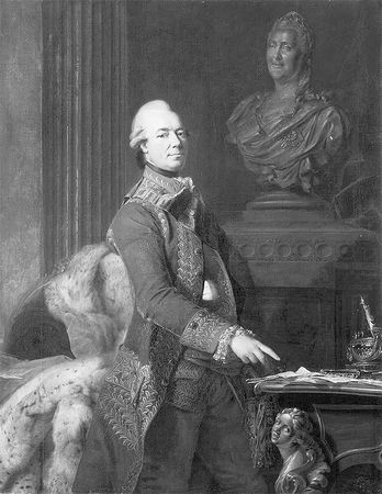 Георгий Блюмин - Рублевка, скрытая от посторонних глаз. История старинной дороги