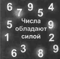 Эрнст Мулдашев - Трагическое послание древних