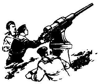 Вениамин Тихомиров - Подвиг Тумана