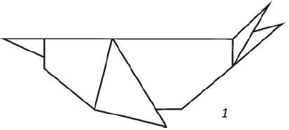 Наина Ильина - Оригами. Необычные модели для развития фантазии