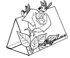 Ольга Веселовская - А свадьба пела и плясала...