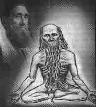 Эрнст Мулдашев - Трагическое послание древних