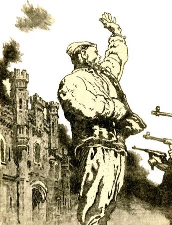 Сергей Смирнов - Мы - из Бреста