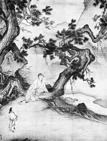 Сергей Ольденбург - Конфуций. Жизнь, деятельность, мысли