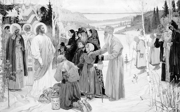 Николай Бердяев - Душа России (сборник)