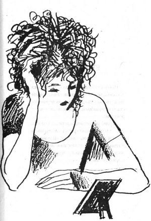 Александр Каневский - Тэза с нашего двора