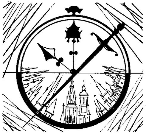 Илья Варшавский - Лавка сновидений (сборник)