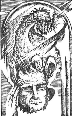 Пол Андерсон - Восставшие миры. Зима мира. Сломанный меч [Авт. сборник]