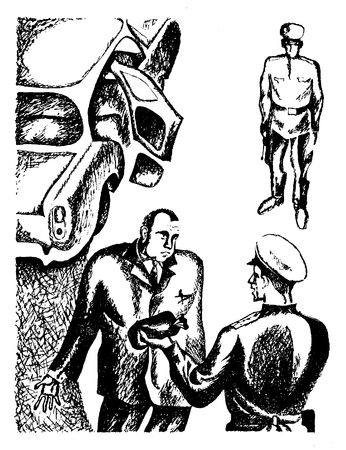 Павло Загребельный - Капитан Шопот