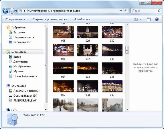 Лариса Цой, Никита Культин - Ноутбук для ваших родителей