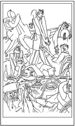 Михаил Булгаков - Зойкина квартира