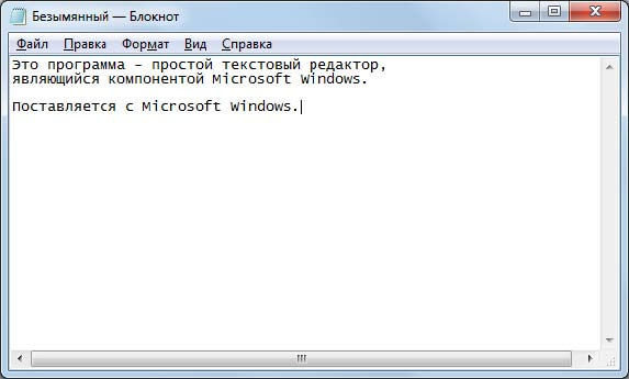 Лариса Цой, Никита Культин - Ноутбук для ваших родителей