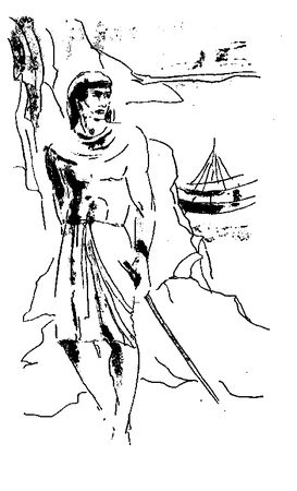 Генри Хаггард - Владычица Зари