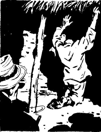 Юрий Слепухин - Джоанна Аларика