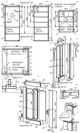 Юрий Подольский - Кровати, диваны, канапе, тумбочки, столики и другая мебель...