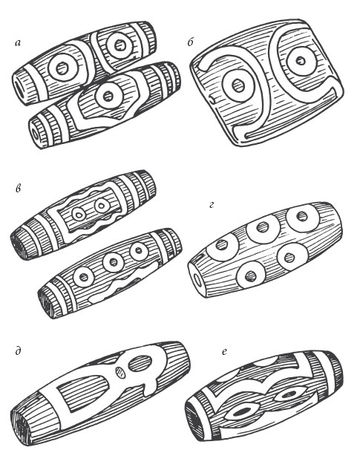 Ольга Романова - 150 ритуалов для привлечения денег