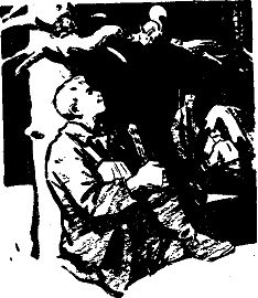 Михаил Аношкин - Уральский парень