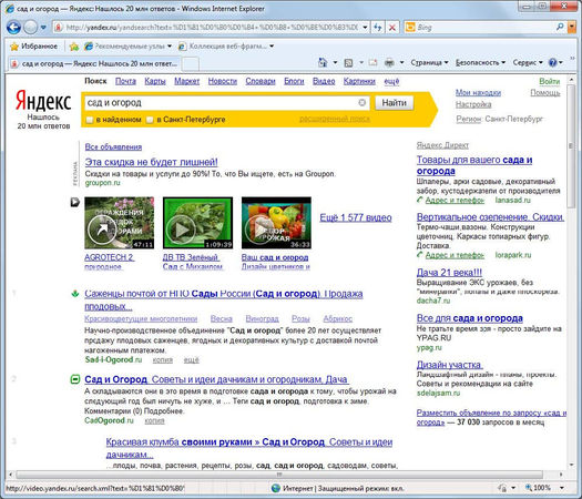 Лариса Цой, Никита Культин - Ноутбук для ваших родителей