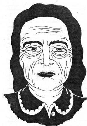 Александр Каневский - Тэза с нашего двора