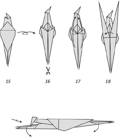 Наина Ильина - Оригами. Необычные модели для развития фантазии