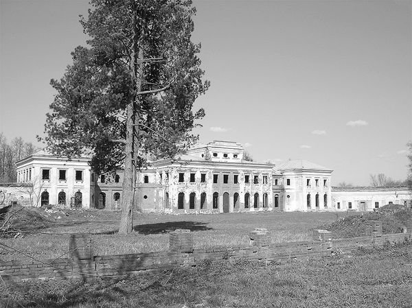 Георгий Блюмин - Рублевка, скрытая от посторонних глаз. История старинной дороги