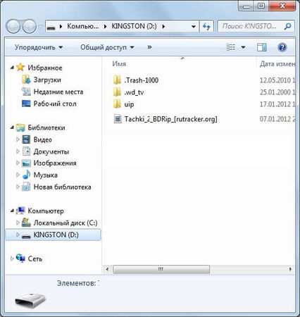 Лариса Цой, Никита Культин - Ноутбук для ваших родителей