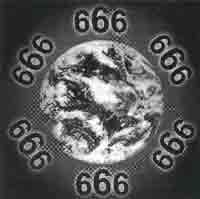 Эрнст Мулдашев - Трагическое послание древних