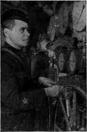 Сергей Шахов - Атакует "Щука"