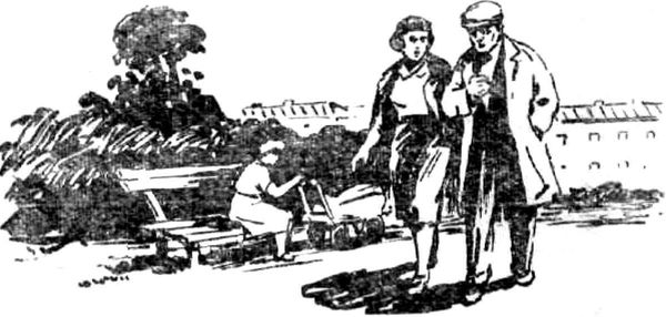 Николай Струтинский - Дорогой бессмертия