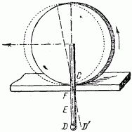 Яков Перельман - Занимательная физика. Книга 1