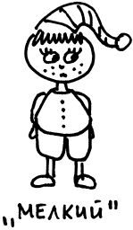 Александра Соболева, Екатерина Емельянова - Решаем школьные проблемы. Советы...