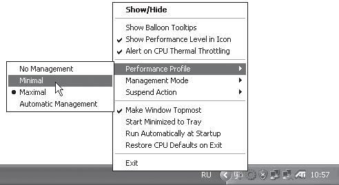Владимир Пташинский - 33 лучшие программы для ноутбука. Популярный самоучитель