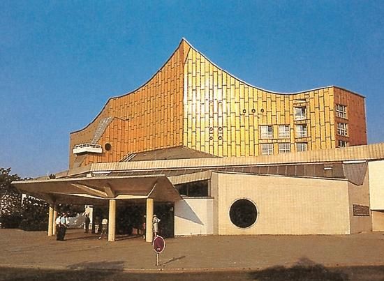 Р. Менх, М. Эккольт и др. - Берлин. Путеводитель