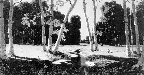 Георгий Блюмин - Рублевка, скрытая от посторонних глаз. История старинной дороги