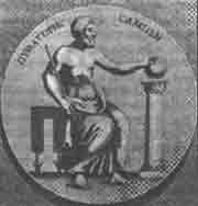 Эрнст Мулдашев - Трагическое послание древних