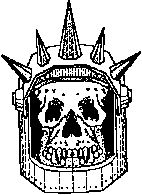 Петр Воробьев - Набла квадрат