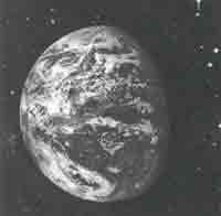 Эрнст Мулдашев - Трагическое послание древних