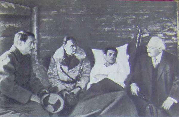 Семен Цвигун - Возмездие