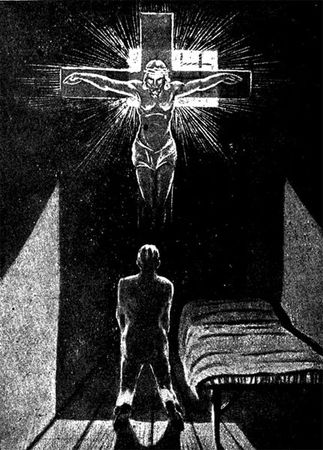 Константин Сибирский - Черная тень над моим солнечным завтра